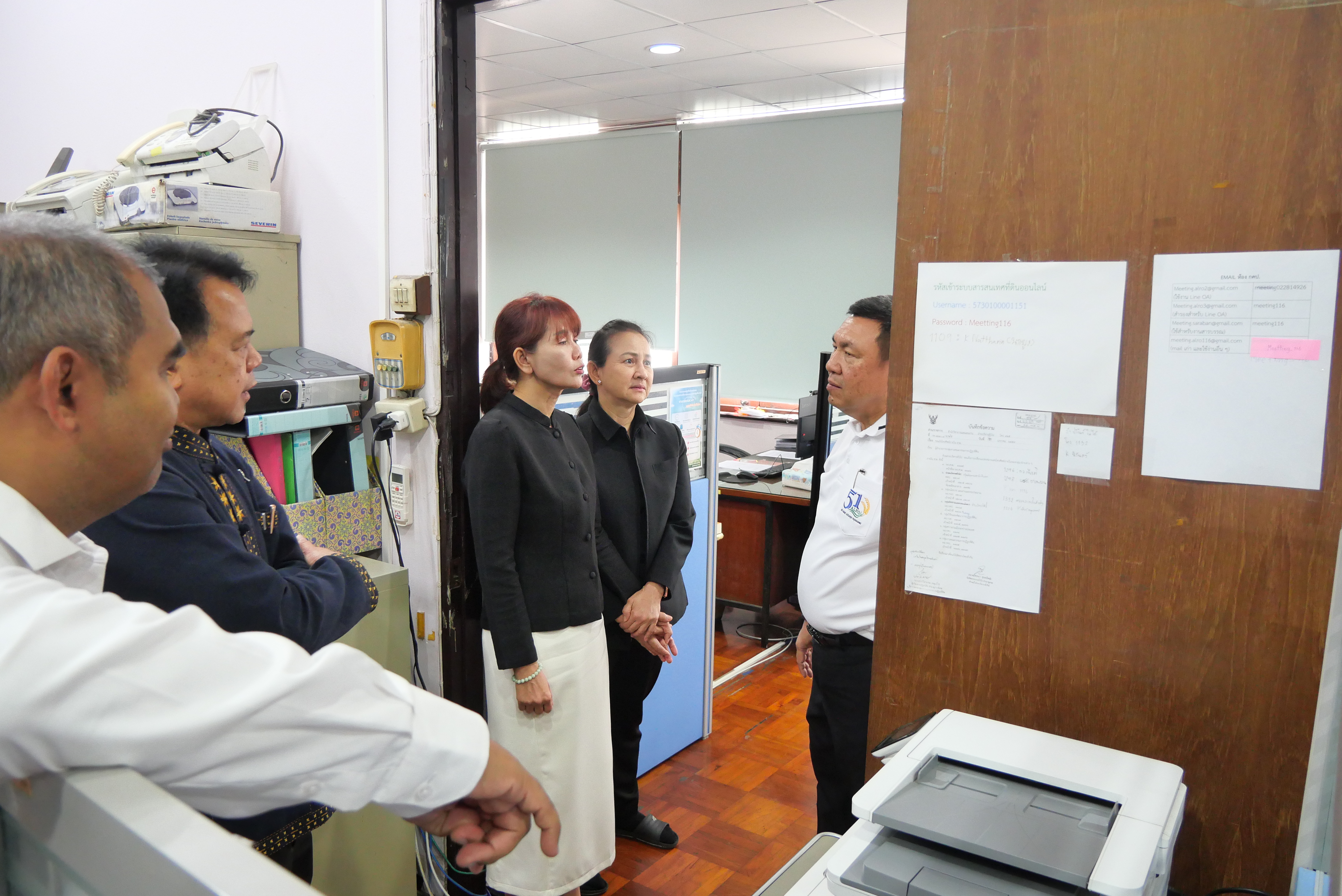 title - เลขาธิการ ส.ป.ก. ตรวจเยี่ยมบุคลากร ส.ป.ก. ถนนราชดำเนินนอก